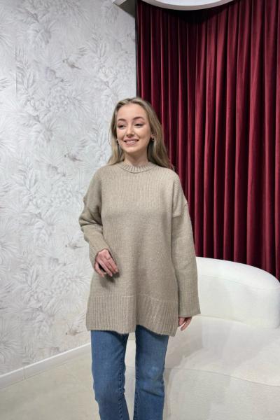 BBC LOVE KAZAK - SÜTLÜ KAHVE